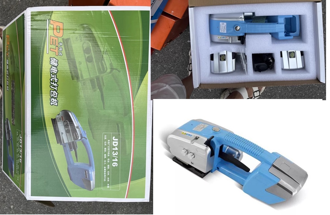 Máy ép kiện dùng pin JD13/16, máy đóng đai nhựa dùng pin