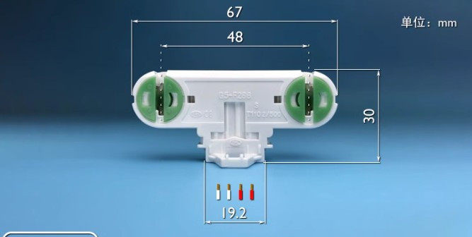 Đui đèn huỳnh quang đui đèn LED T5 G5-F288S (2 x T5) đui đôi